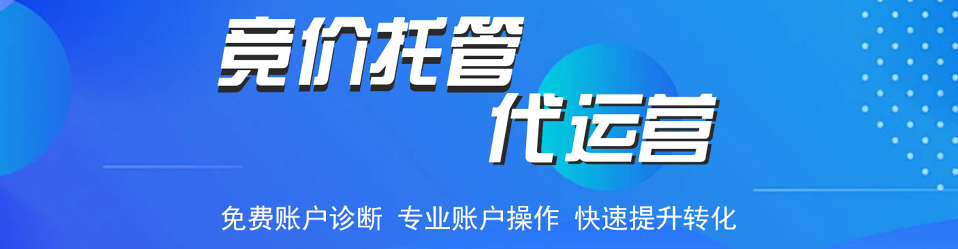 精河朋友圈信息流