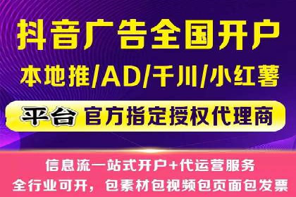 百度推广费用优化策略成功案例分享