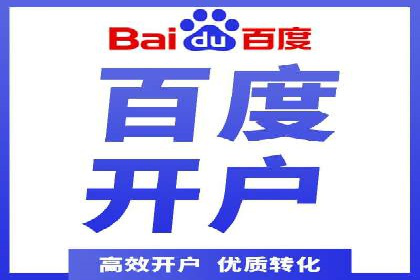 SEM公司案例分析：搜索引擎优化策略与执行