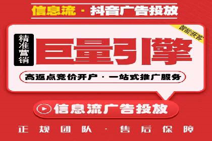 百度推广技巧：从失败到成功的转变案例